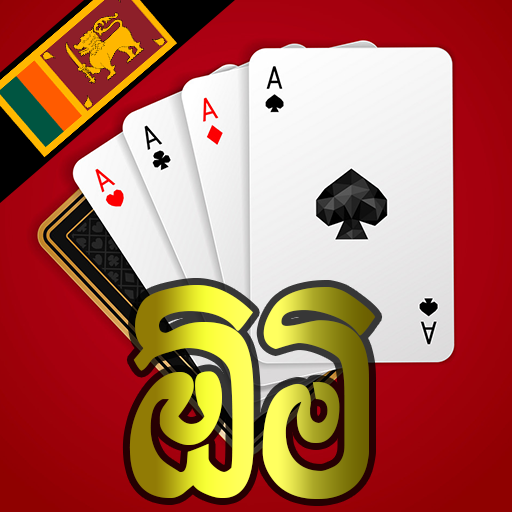Omi Logo